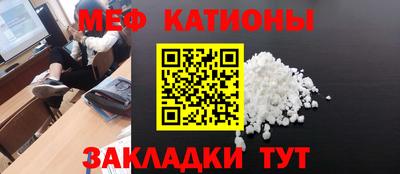 соль ск Гулькевичи