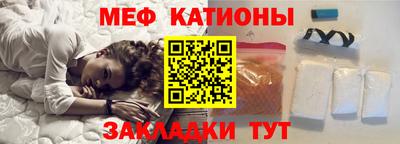 соль ск Гулькевичи