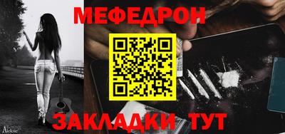ПСИЛОЦИБИНОВЫЕ ГРИБЫ Гуково