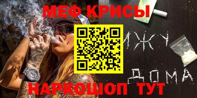 mdma Вязьма