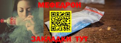 мдпв Вязники