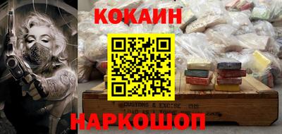 мдпв Вязники