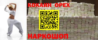 mdma Вязьма