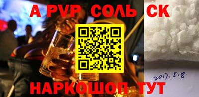 мдпв Вязники