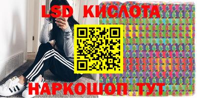мдпв Вязники