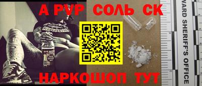 ПСИЛОЦИБИНОВЫЕ ГРИБЫ Гуково