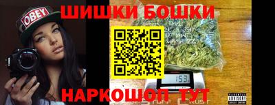 mdma Вязьма