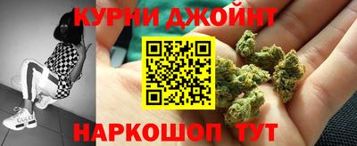 mdma Вязьма