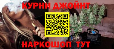 бутик Вышний Волочёк