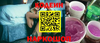 mdma Вязьма