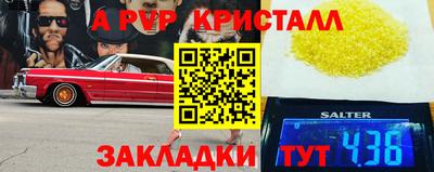 мдпв Вязники