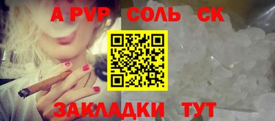 mdma Вязьма