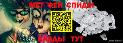 мдпв Вязники