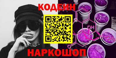 mdma Вязьма