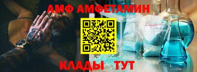 мдпв Вязники