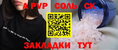 МДПВ Гудермес