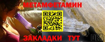 МДПВ Гудермес