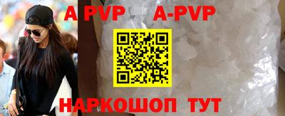 мдпв Вязники
