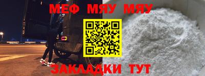 ПСИЛОЦИБИНОВЫЕ ГРИБЫ Гуково