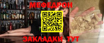 мдпв Вязники