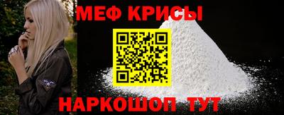 мдпв Вязники